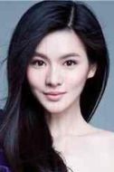 董妮娜