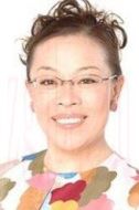 柴田理惠