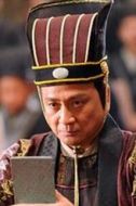 田令孜