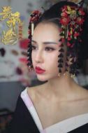 川島雪姬