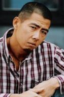 鐵牯牛