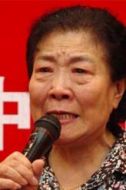 孫躍華
