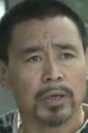 張貴生