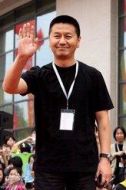 龍達(dá)
