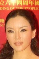 胥曼莎