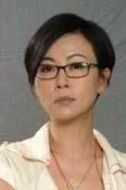 陸婉秋