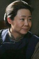 關(guān)大腳