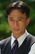 趙立新