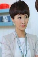 蘇菲