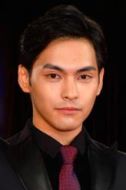 平山十五郎