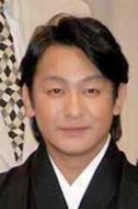 坂戶(hù)宣彥