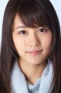 有村架純