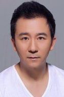 張野鬼