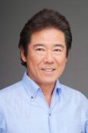 増野所長