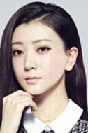 李向真