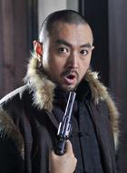 周魯