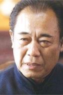 丁父