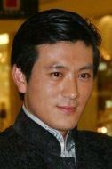 許文華