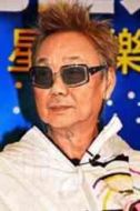 陳自強(qiáng)