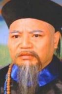 賀賓