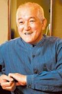 米倉(cāng)齊加年