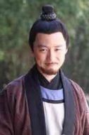 色子