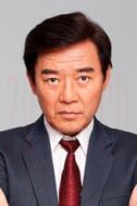 施省吾