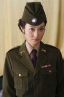 藍(lán)玉