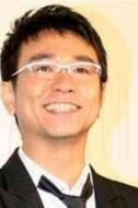 八島智人