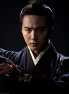 王元芳