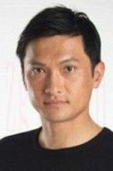 宋禮和