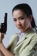 妲拉