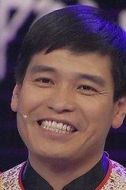 秋妹