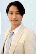 藍(lán)田光輝