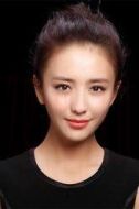 孫雅婷