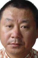 范偉