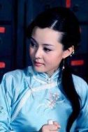 崔紫蘇