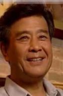 趙父