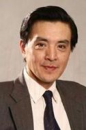 馬文忠