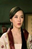 蘇美娘