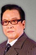 仇阿斌
