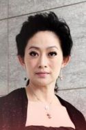 白明俐
