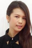 海婭娜