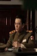 伍連德