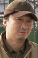 金周平