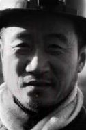 老井王徒弟