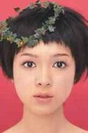 藤澤惠麻