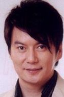 倪齊民