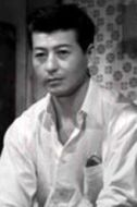 池部良