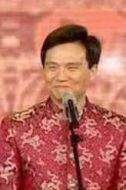 李偉健